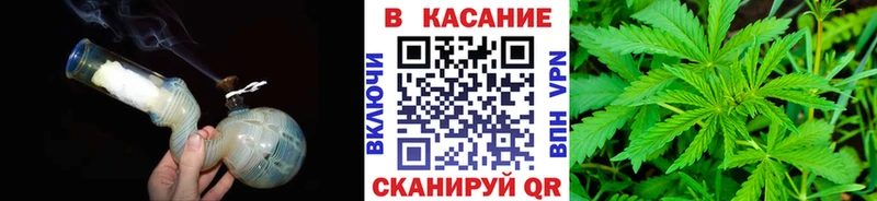 Где найти наркотики Вяземский Alpha-PVP  MDMA  Конопля 