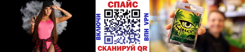 Бутират 99% Вяземский