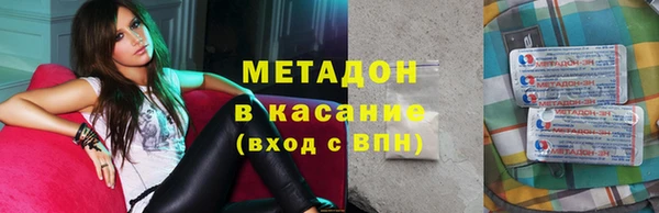 скорость Володарск