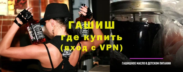 скорость Володарск
