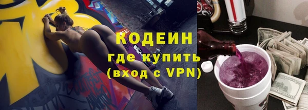 марки nbome Верхнеуральск