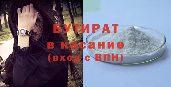 скорость Володарск