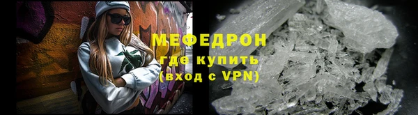 марки nbome Верхнеуральск
