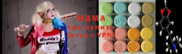 марки nbome Верхнеуральск