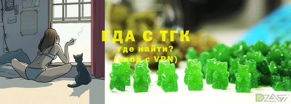 марки nbome Верхнеуральск