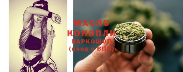 a pvp Верея