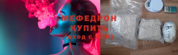 гашик Верхний Тагил