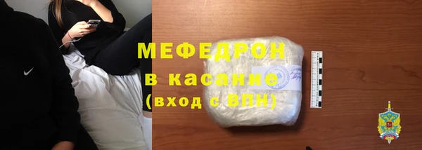 гашик Верхний Тагил