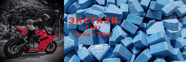 гашик Верхний Тагил