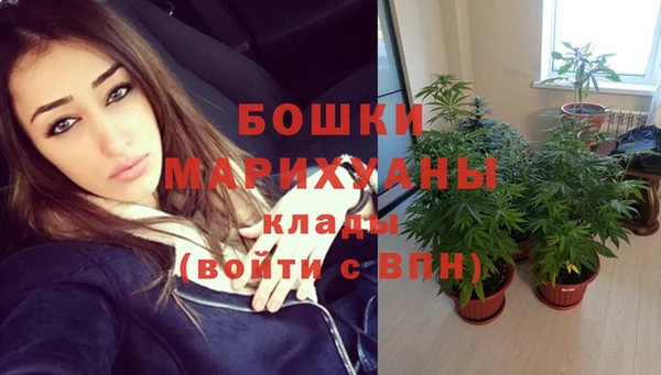 a pvp Волосово