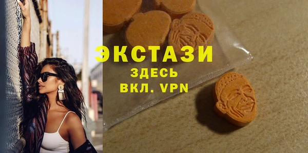 a pvp Верея