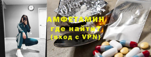 a pvp Верея