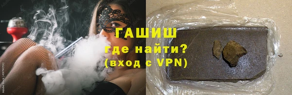скорость Володарск