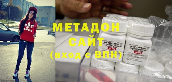a pvp Волосово