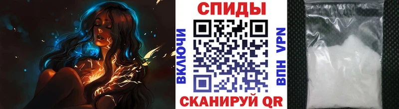 Метамфетамин витя Вяземский