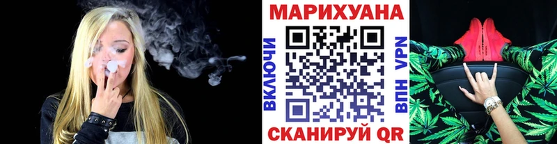 shop наркотические препараты  hydra зеркало  Вяземский  Бошки Шишки VHQ 